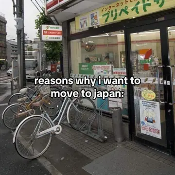 First slide: reasons why i want to move to japan: